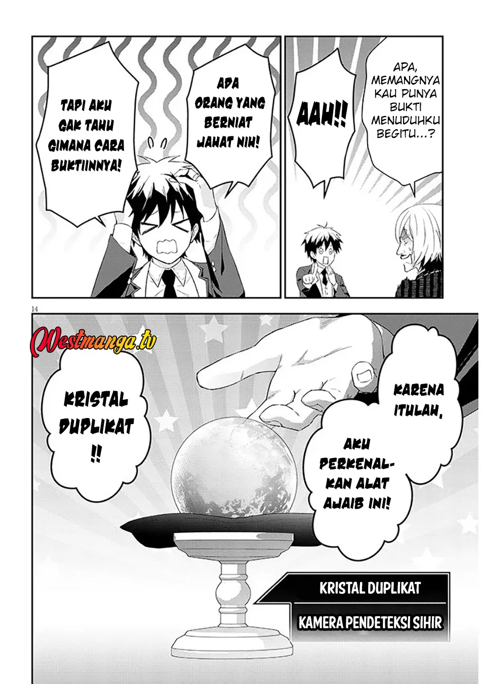 Maou ni Natte node – Dungeon Tsukutte Jingai Musume to Honobono suru Chapter 88.2 Gambar 5