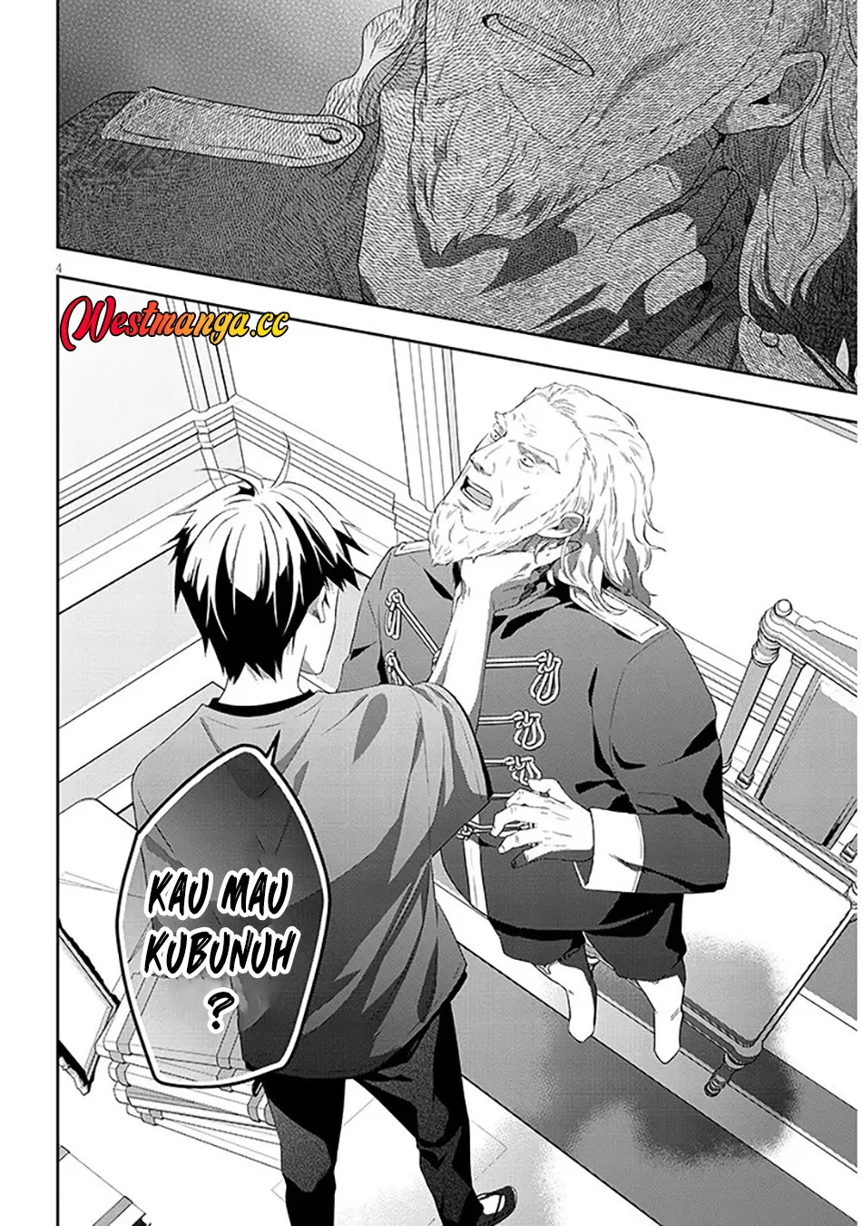 Maou ni Natte node – Dungeon Tsukutte Jingai Musume to Honobono suru Chapter 90.1 Gambar 5