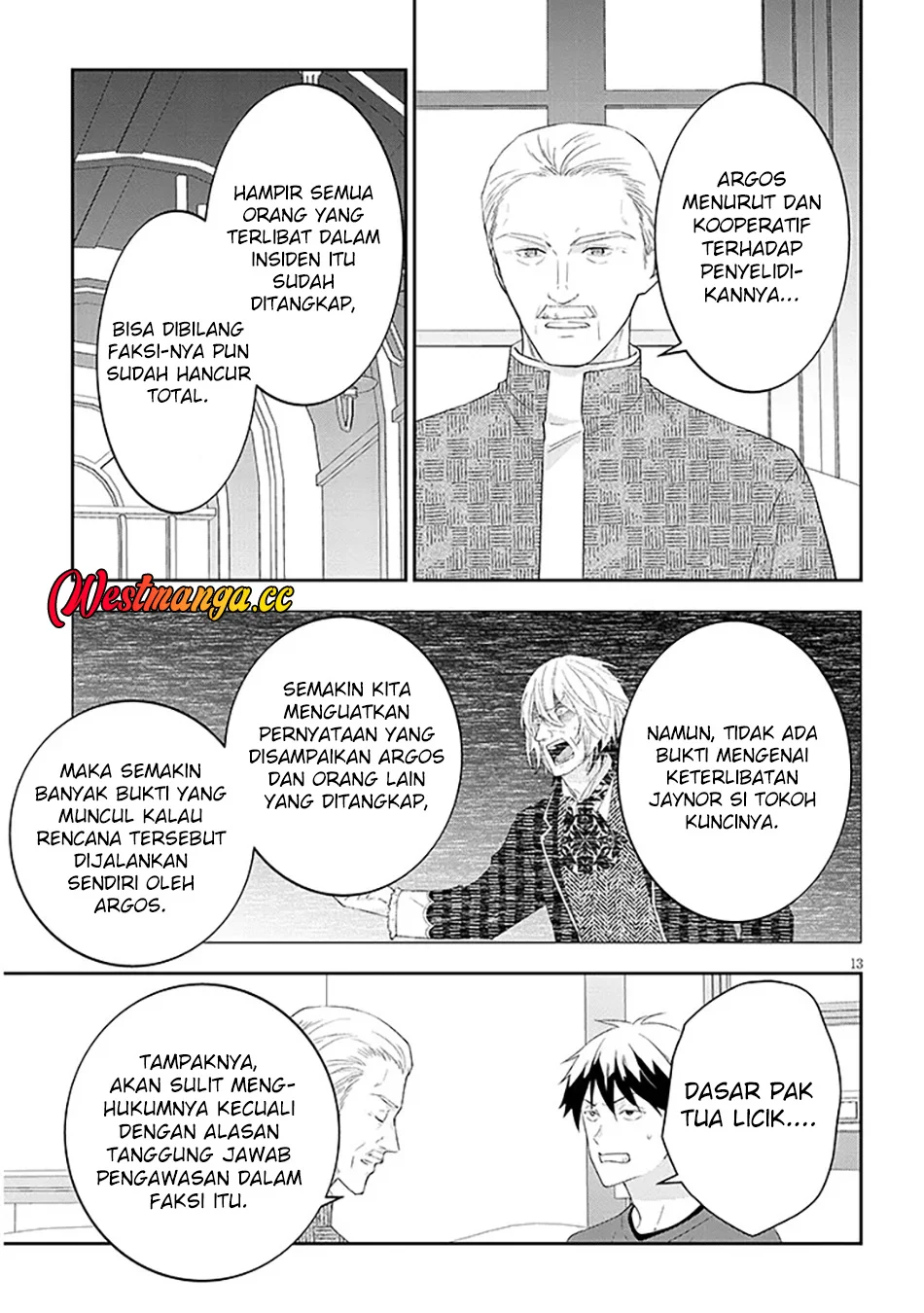 Maou ni Natte node – Dungeon Tsukutte Jingai Musume to Honobono suru Chapter 90.2 Gambar 5