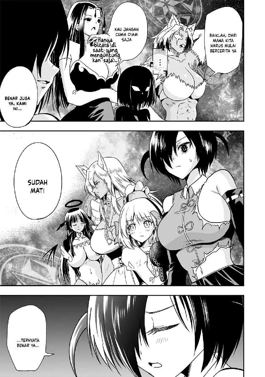 Maou No Musume-Tachi To Ma Guwa Eba Tsuyoku Narerutte Hontou Desu Ka? Chapter 16 Gambar 7