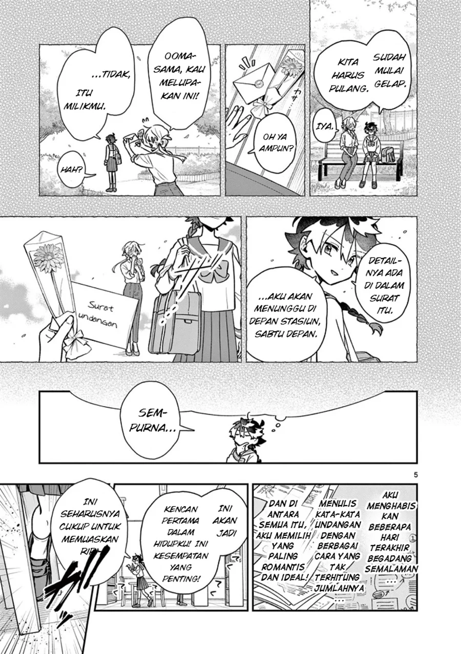 Maou-sama, Re Re Revenge! Chapter 3 Gambar 5