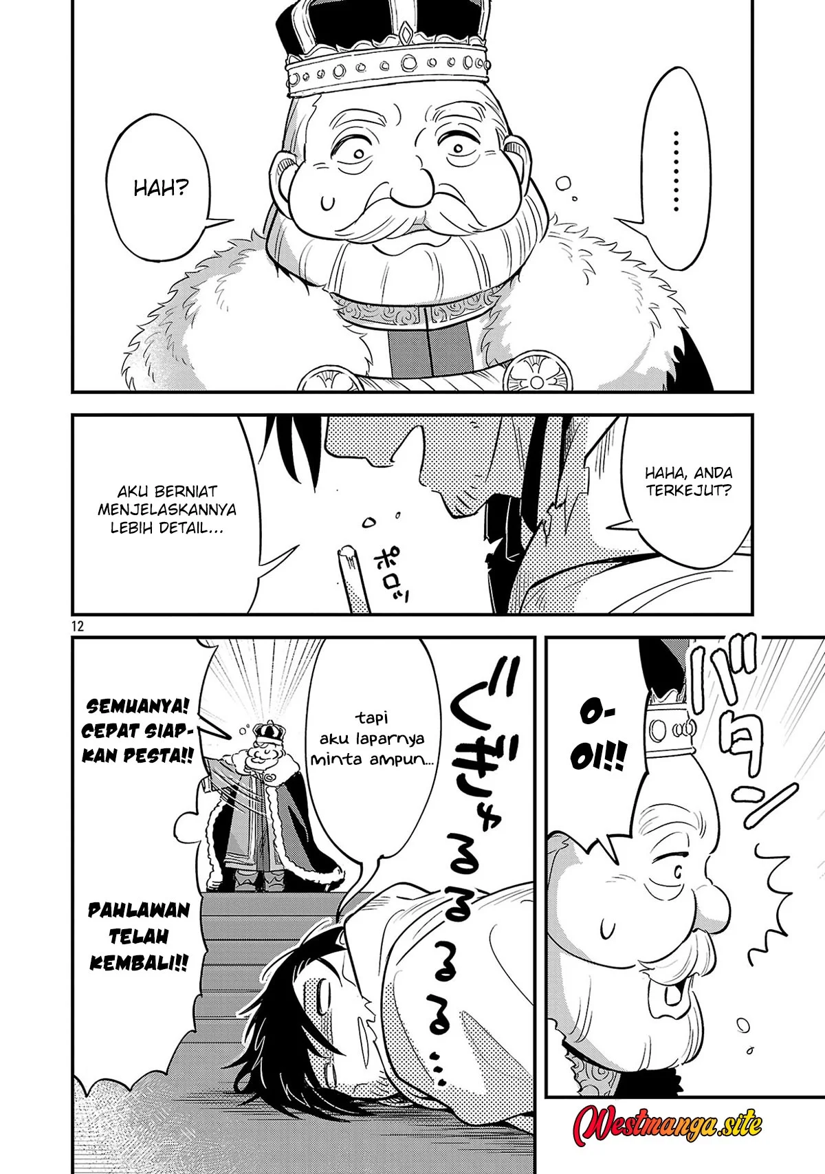 "Maou Taoshita Shi Kaeru Ka" Chapter 1 Gambar 13