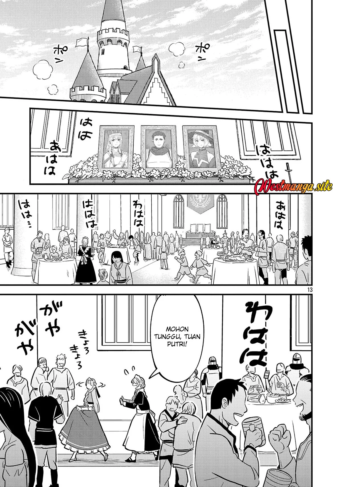 "Maou Taoshita Shi Kaeru Ka" Chapter 1 Gambar 14