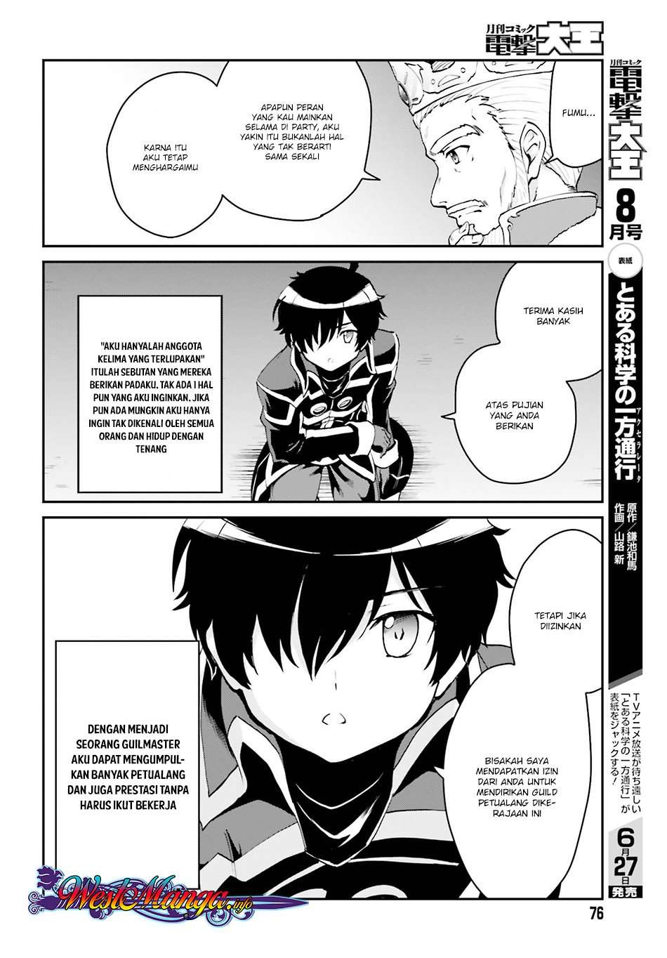 Maou Toubatsu Shita Ato, Medachitakunai node Guild Master ni Natta Chapter 2.1 Gambar 5