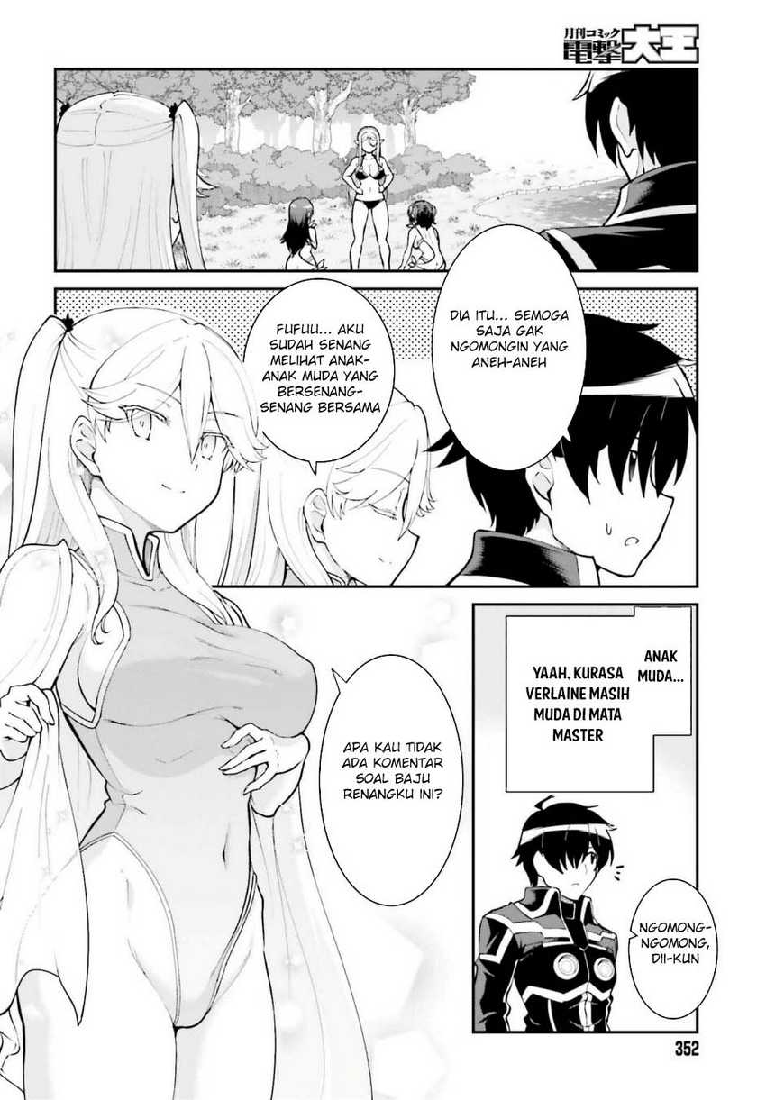 Maou Toubatsu Shita Ato, Medachitakunai node Guild Master ni Natta Chapter 47 Gambar 6