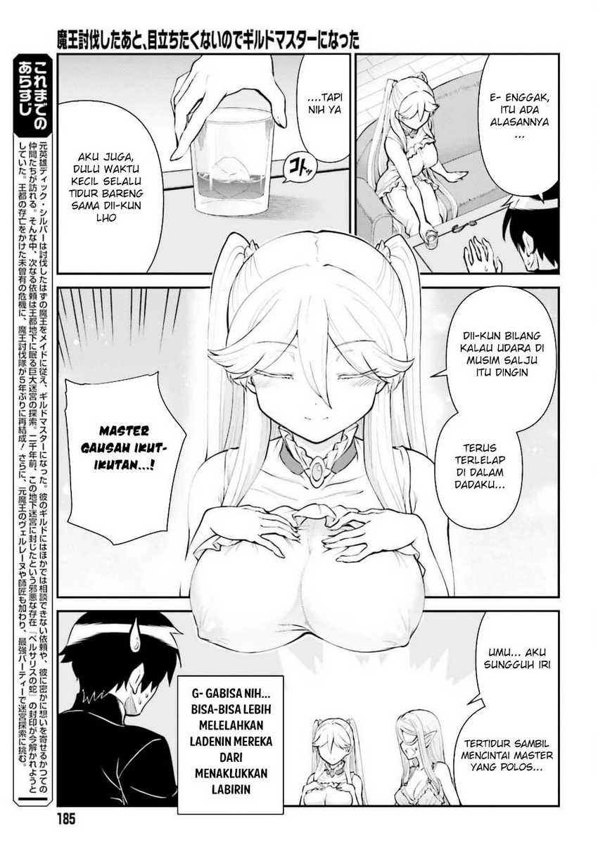 Maou Toubatsu Shita Ato, Medachitakunai node Guild Master ni Natta Chapter 52 Gambar 7