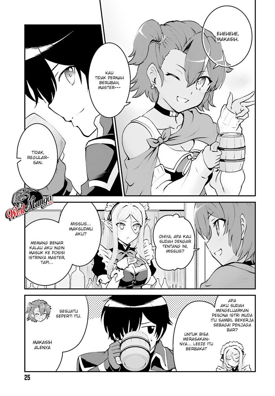 Maou Toubatsu Shita Ato, Medachitakunai node Guild Master ni Natta Chapter 7 Gambar 5