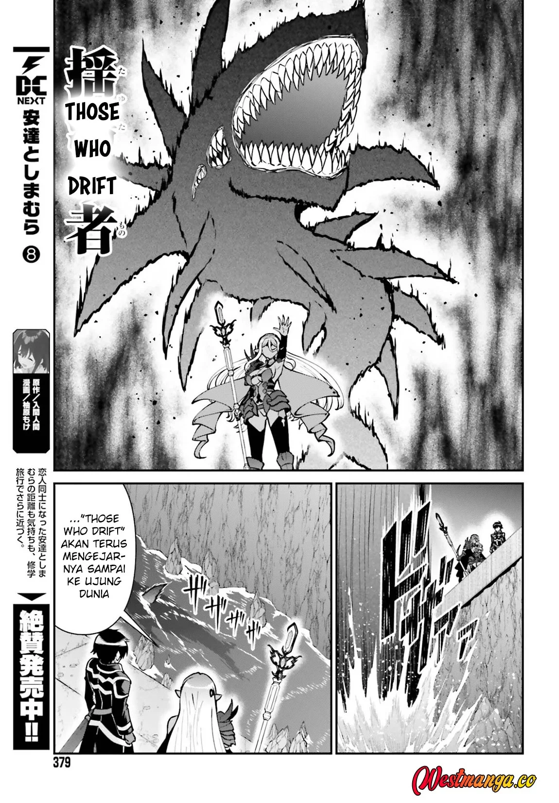 Maou Toubatsu Shita Ato, Medachitakunai node Guild Master ni Natta Chapter 74 Gambar 7
