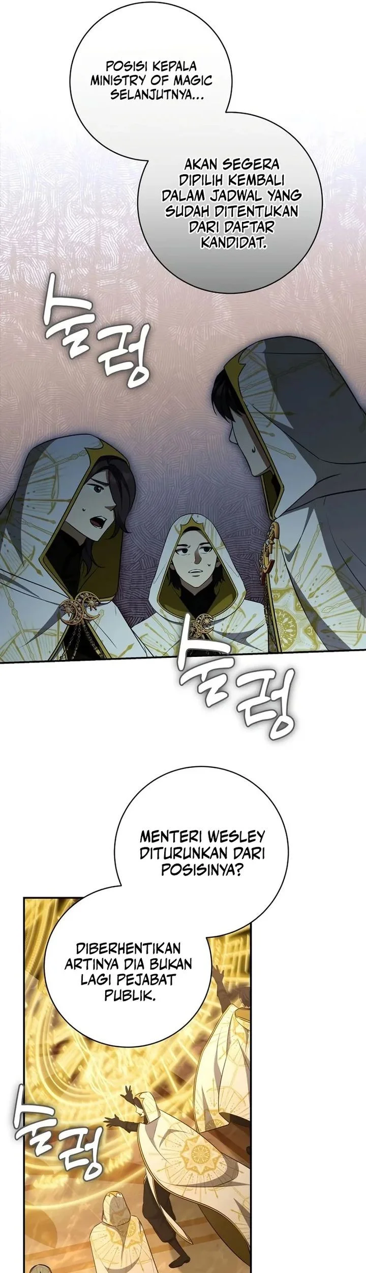 Margrave’s Bastard Son was The Emperor Chapter 103 Gambar 17