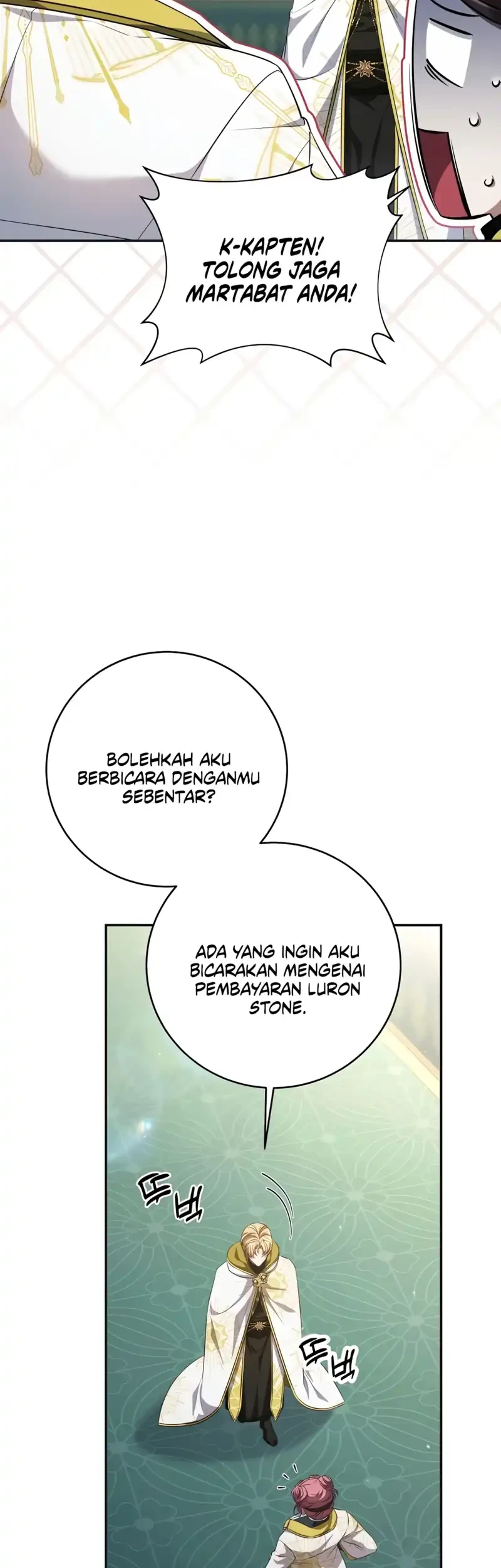 Margrave’s Bastard Son was The Emperor Chapter 109 Gambar 14