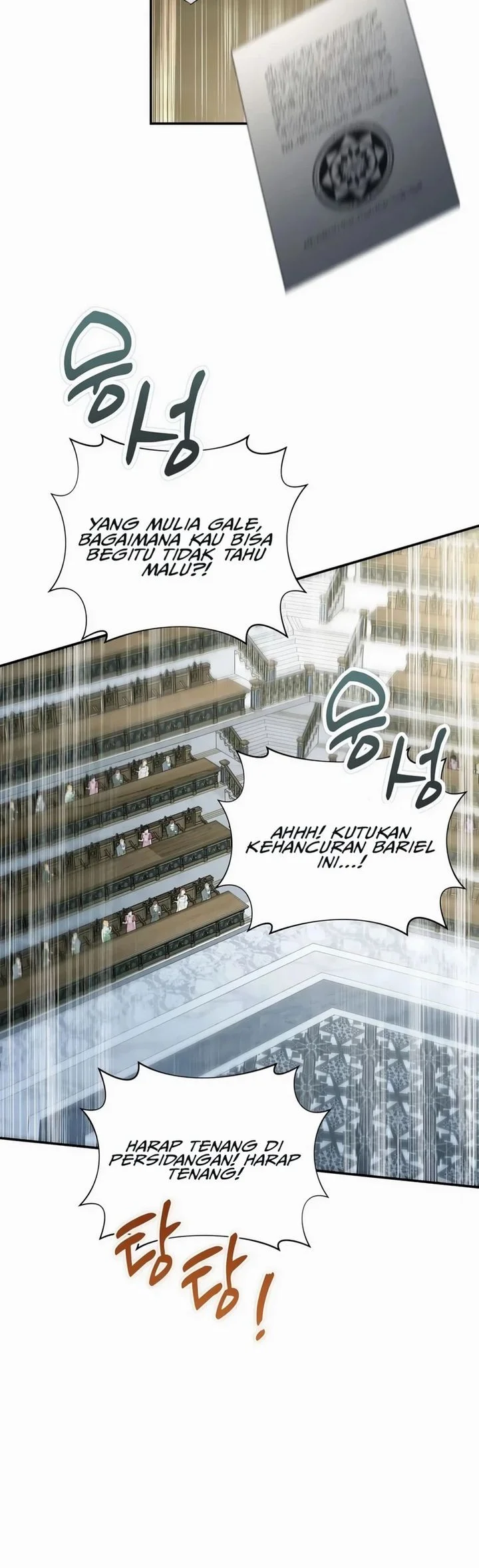 Margrave’s Bastard Son was The Emperor Chapter 119 Gambar 12
