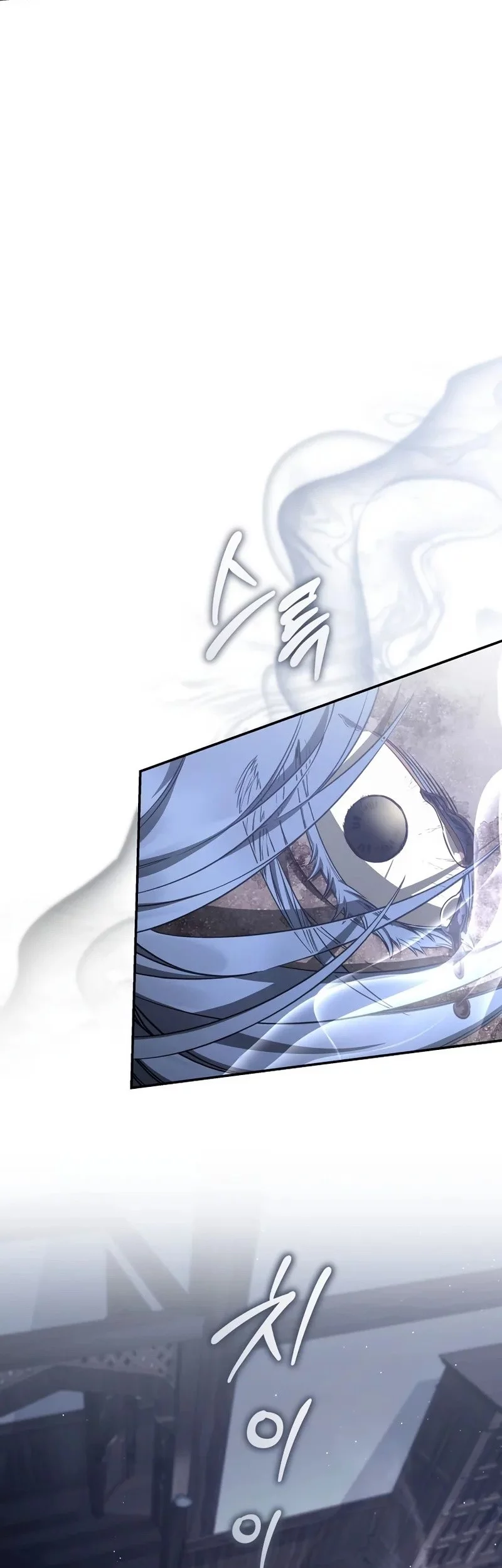 Chapter 69 - halaman 18