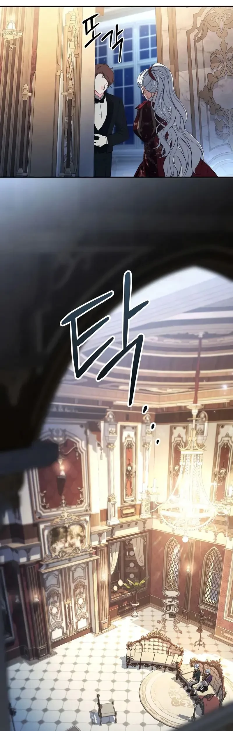 Chapter 87 - halaman 14