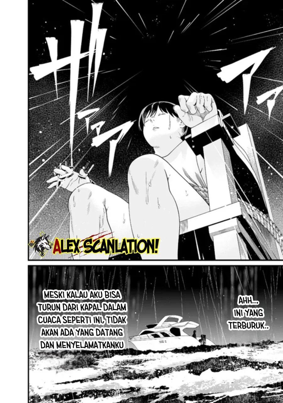 Maria no Danzai Chapter 58 Gambar 5