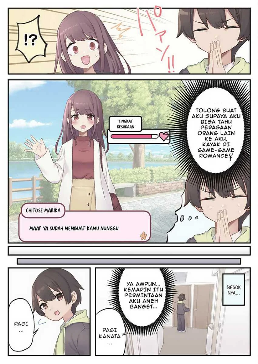 Marika-chan no Koukando wa Bukkowarete iru Chapter 1 Gambar 7
