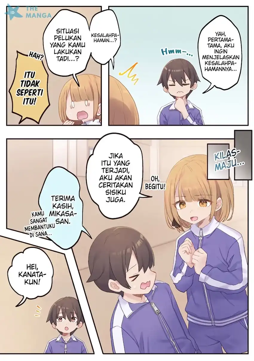 Marika-chan no Koukando wa Bukkowarete iru Chapter 12 Gambar 6