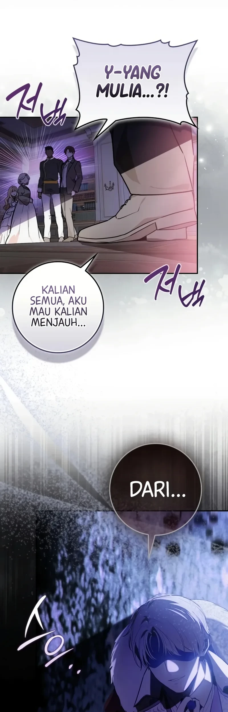 Marked as the Tyrant’s Daughter-in-law Chapter 1 Gambar 25