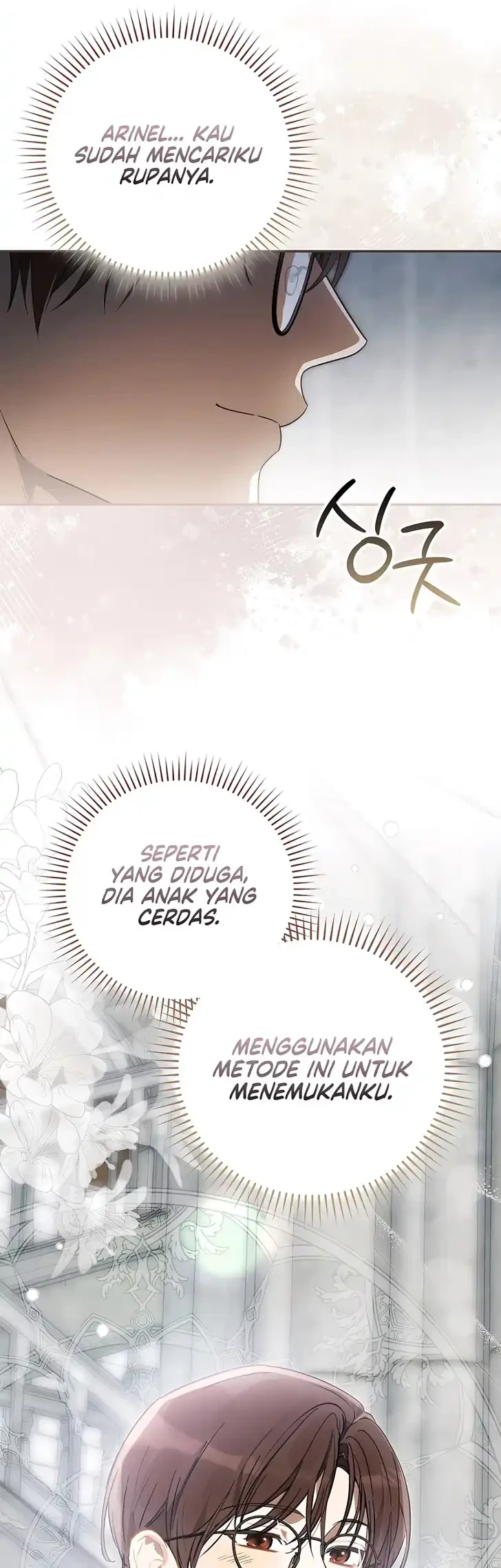 Marked as the Tyrant’s Daughter-in-law Chapter 10 Gambar 12