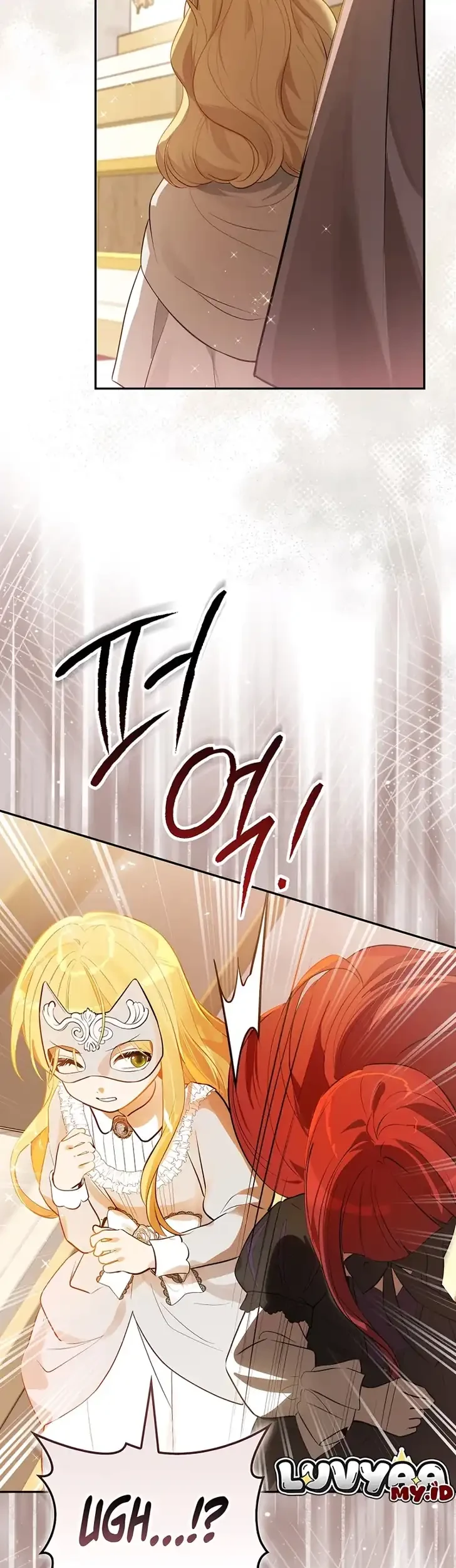 Marked as the Tyrant’s Daughter-in-law Chapter 14 Gambar 13