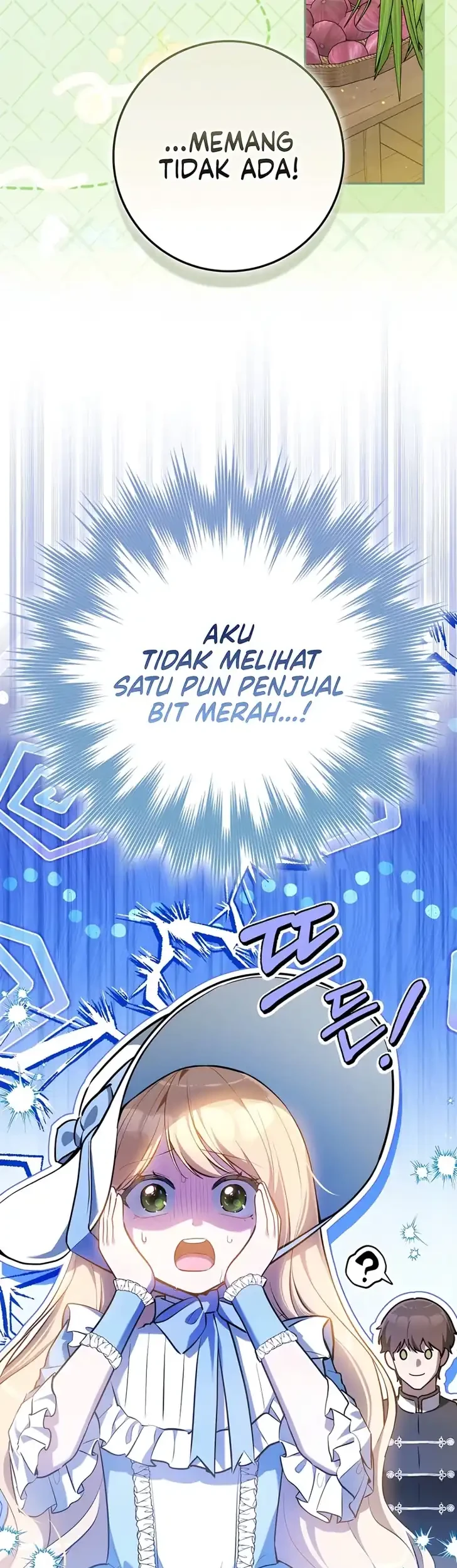 Marked as the Tyrant’s Daughter-in-law Chapter 18 Gambar 13
