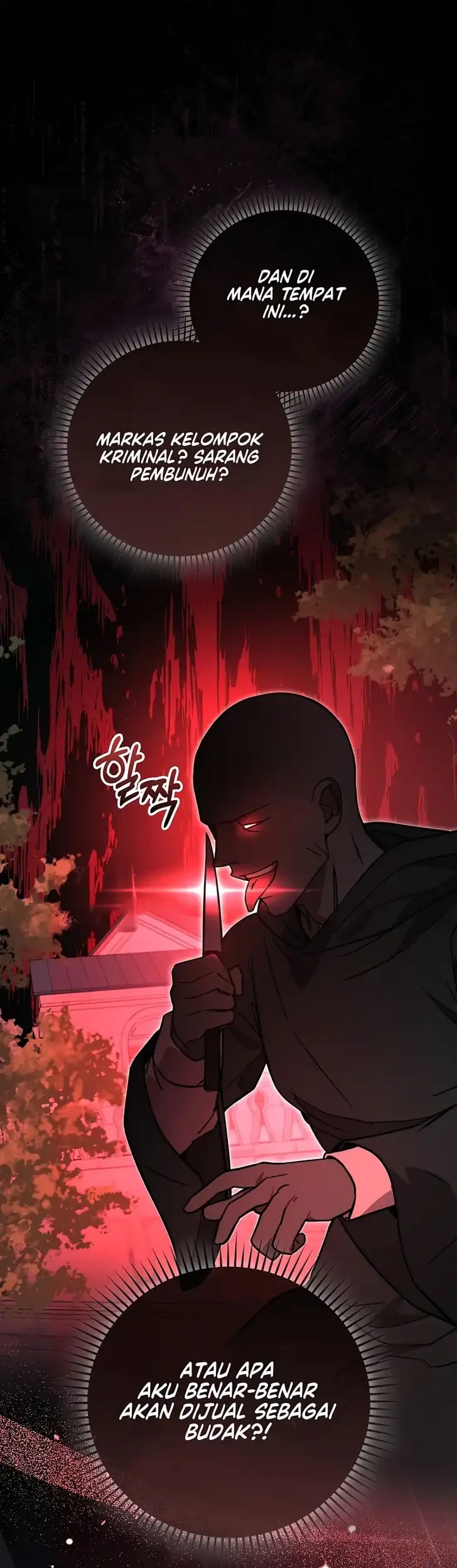 Marked as the Tyrant’s Daughter-in-law Chapter 3 Gambar 13