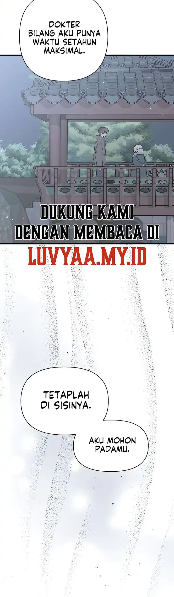 Marriage Protection Scandal Chapter 12 Gambar 14