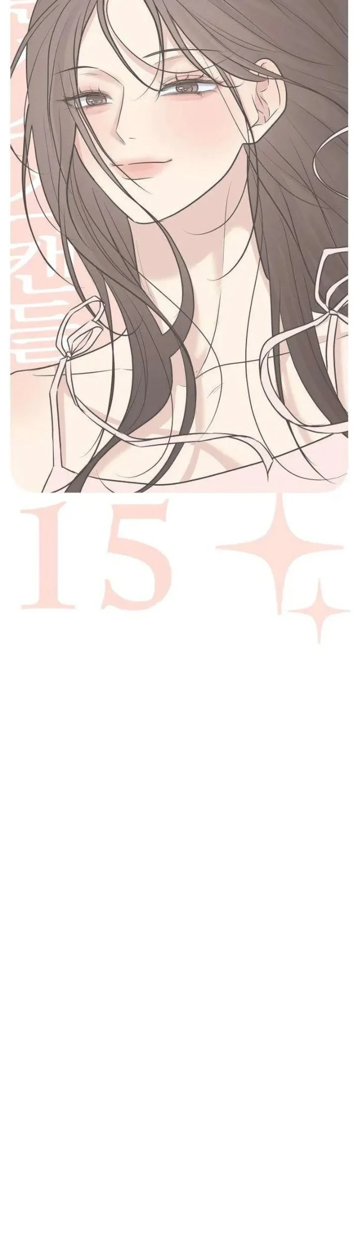 Marriage Protection Scandal Chapter 15 Gambar 14
