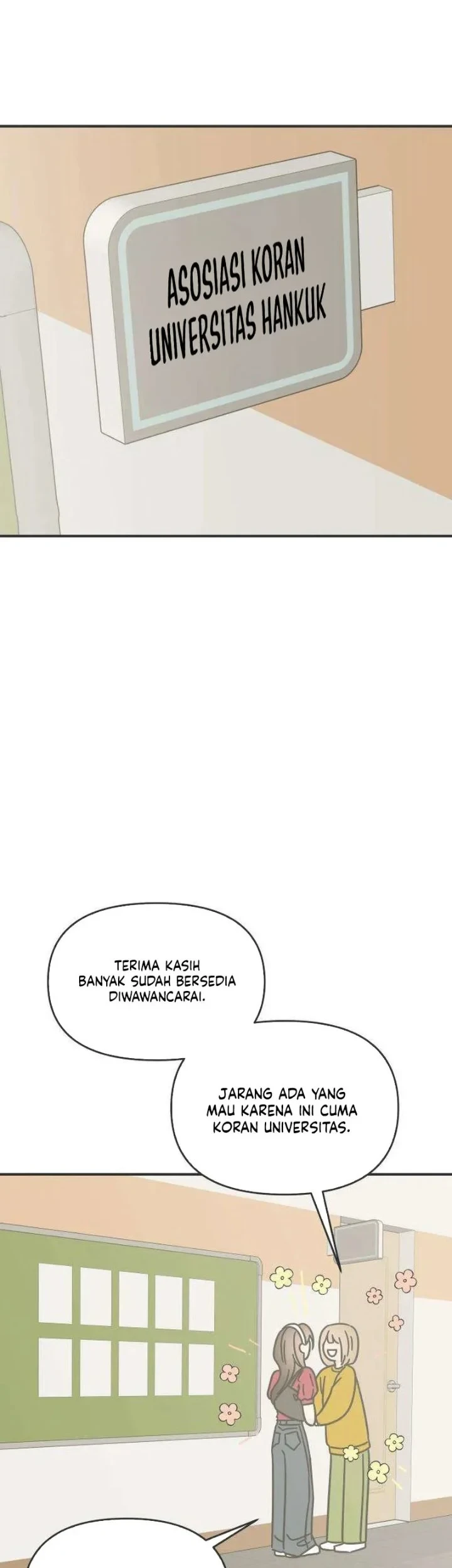 Marriage Protection Scandal Chapter 15 Gambar 15