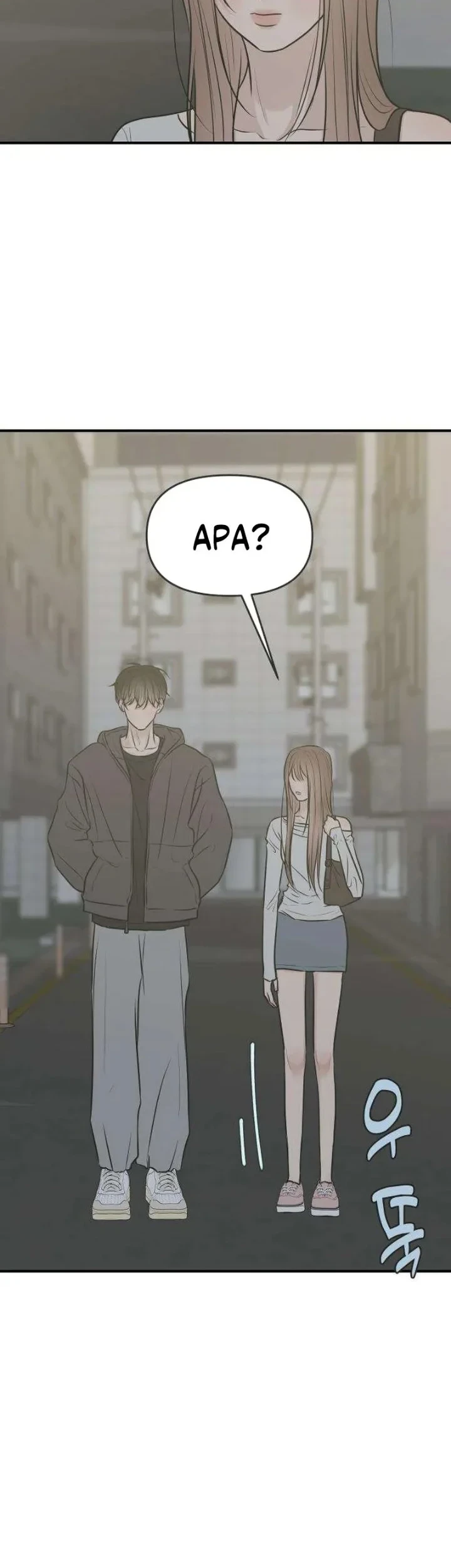 Marriage Protection Scandal Chapter 16 Gambar 14