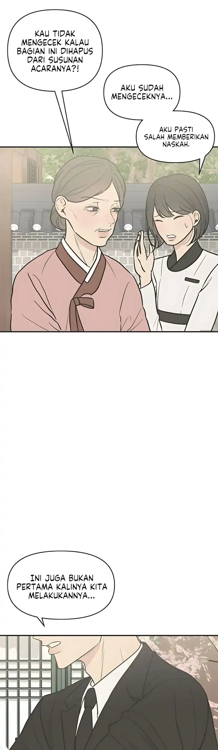 Marriage Protection Scandal Chapter 2 Gambar 13