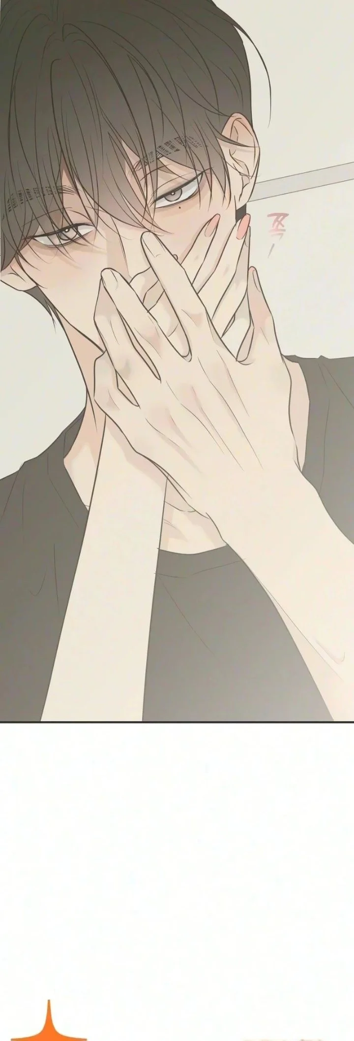 Marriage Protection Scandal Chapter 26 Gambar 17