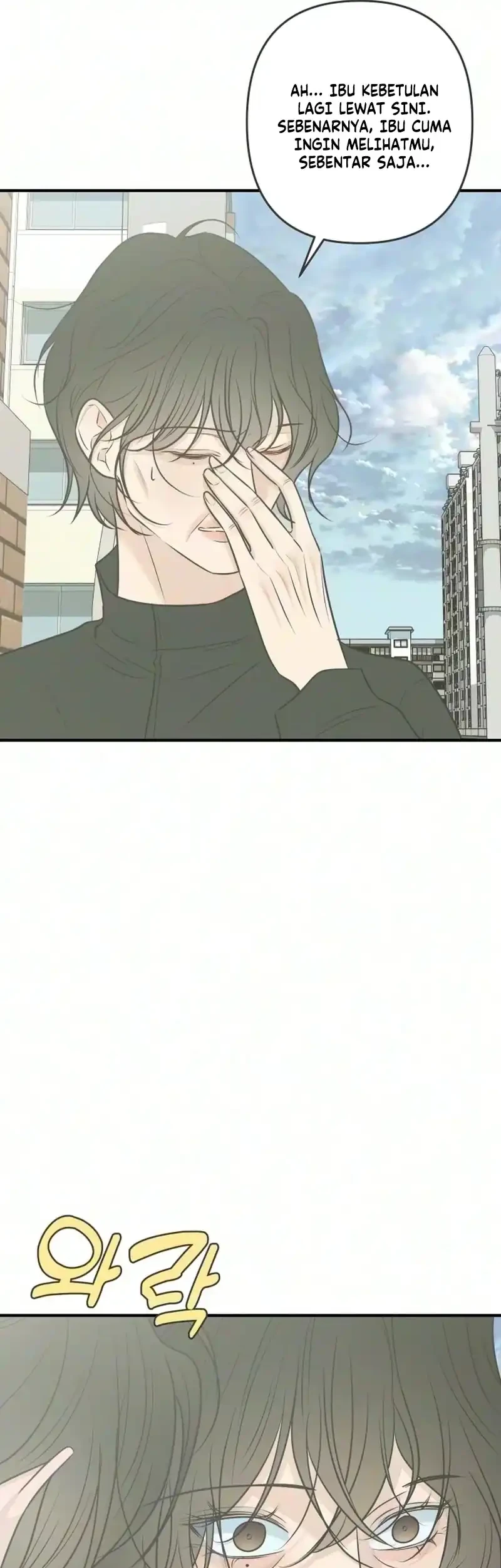 Marriage Protection Scandal Chapter 27 Gambar 17