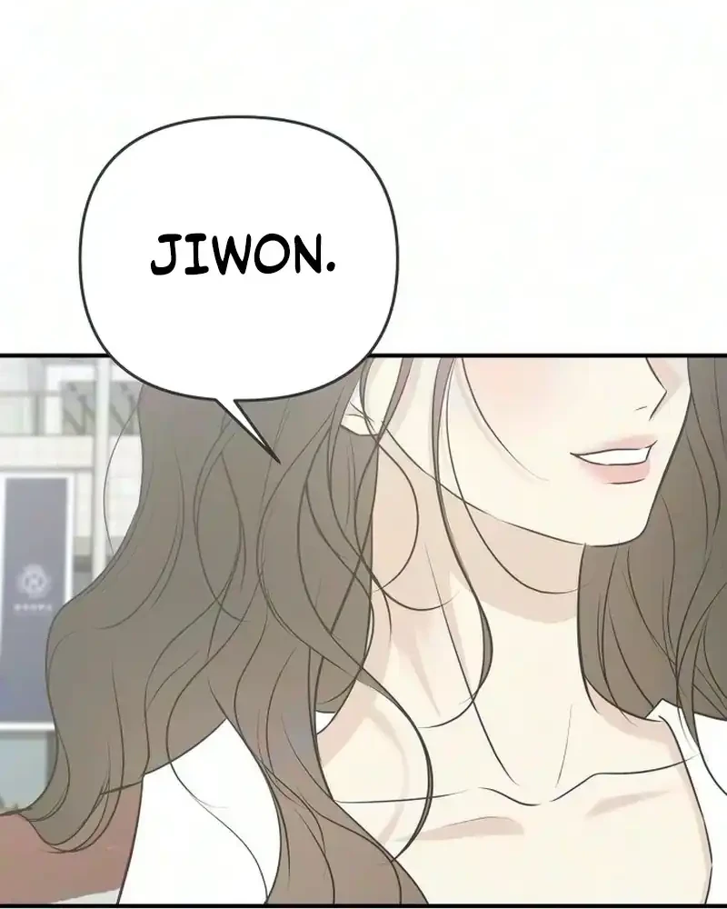 Marriage Protection Scandal Chapter 29 Gambar 15