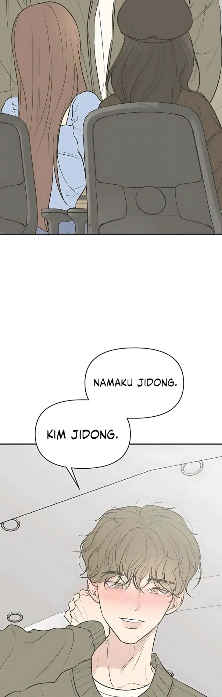 Marriage Protection Scandal Chapter 3 Gambar 12