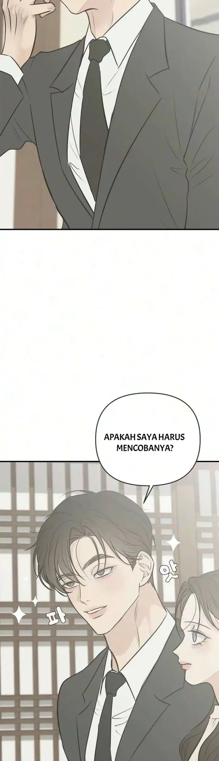 Marriage Protection Scandal Chapter 30 Gambar 14