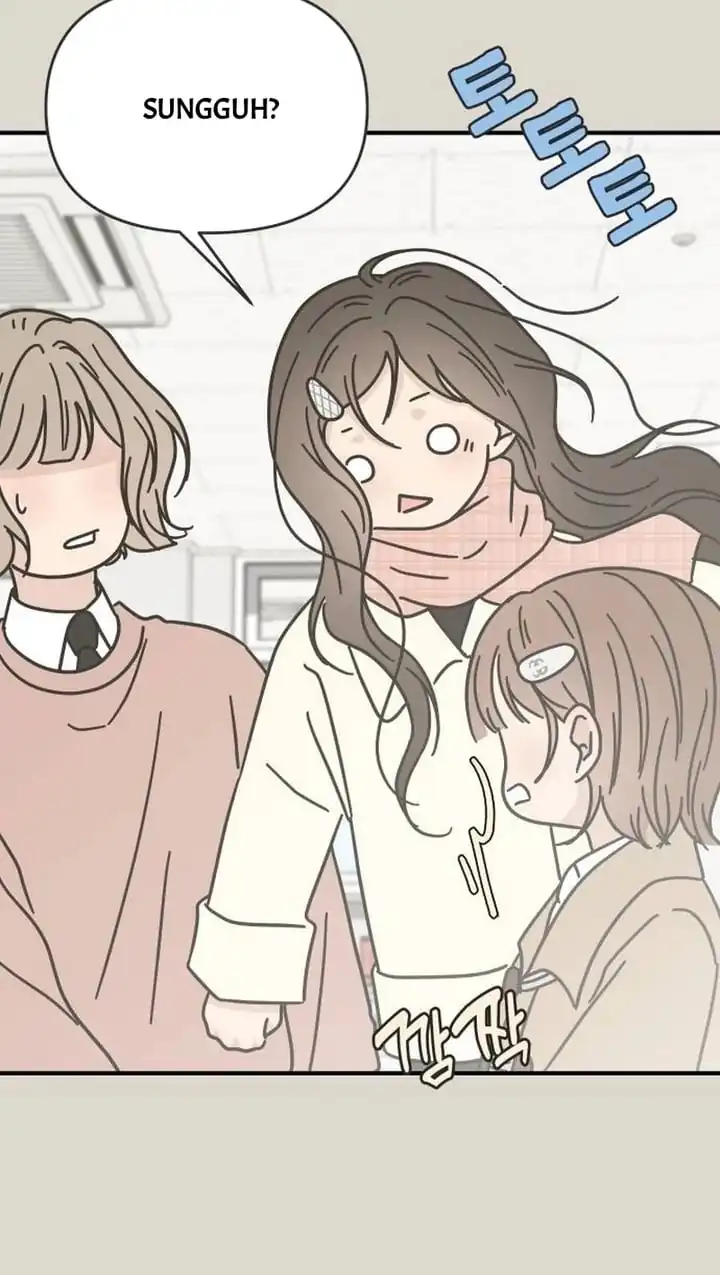 Marriage Protection Scandal Chapter 32 Gambar 22