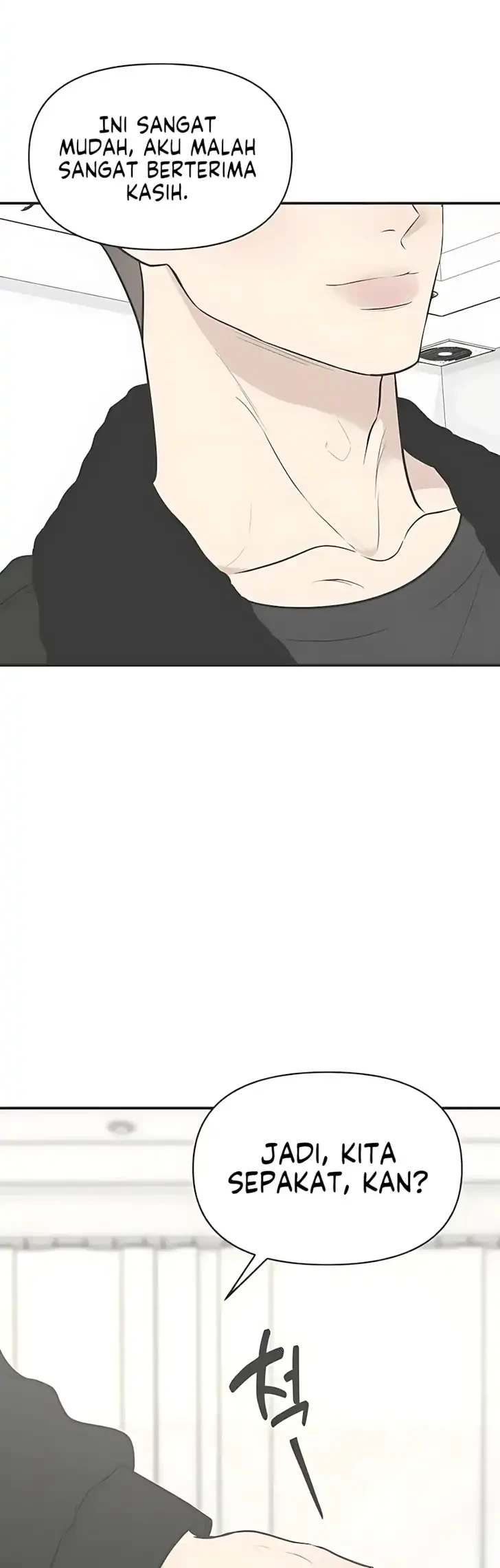 Marriage Protection Scandal Chapter 4 Gambar 15