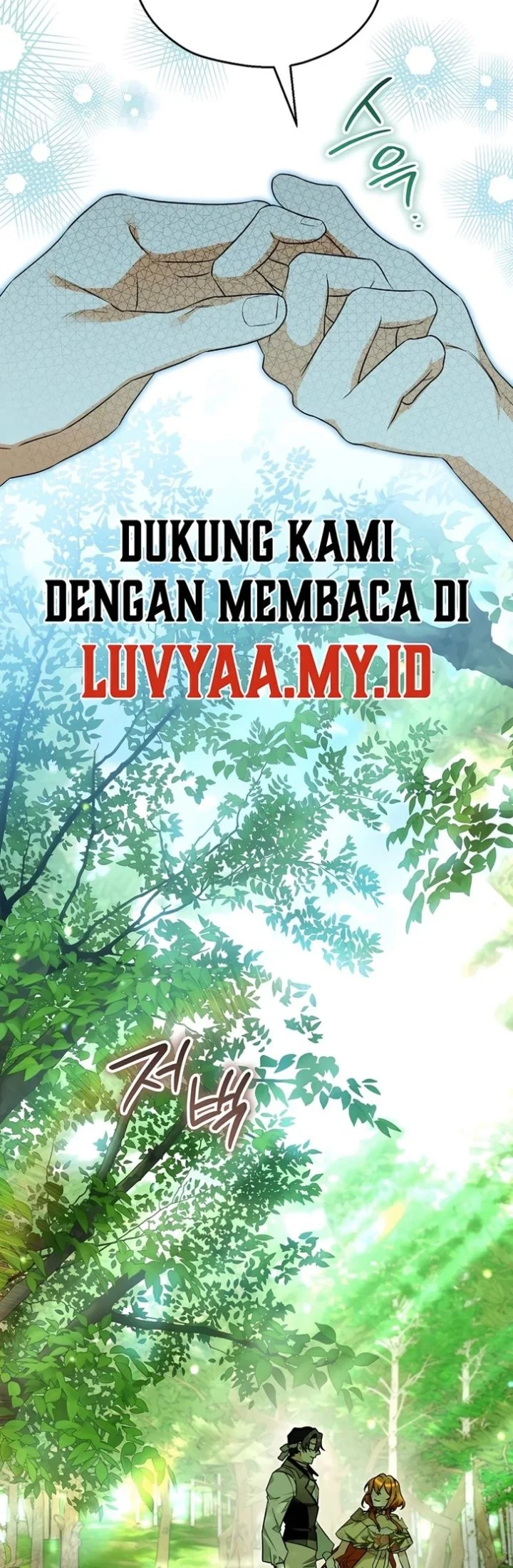 Marriage with a Suspiciously Demure Husband Chapter 10 Gambar 12