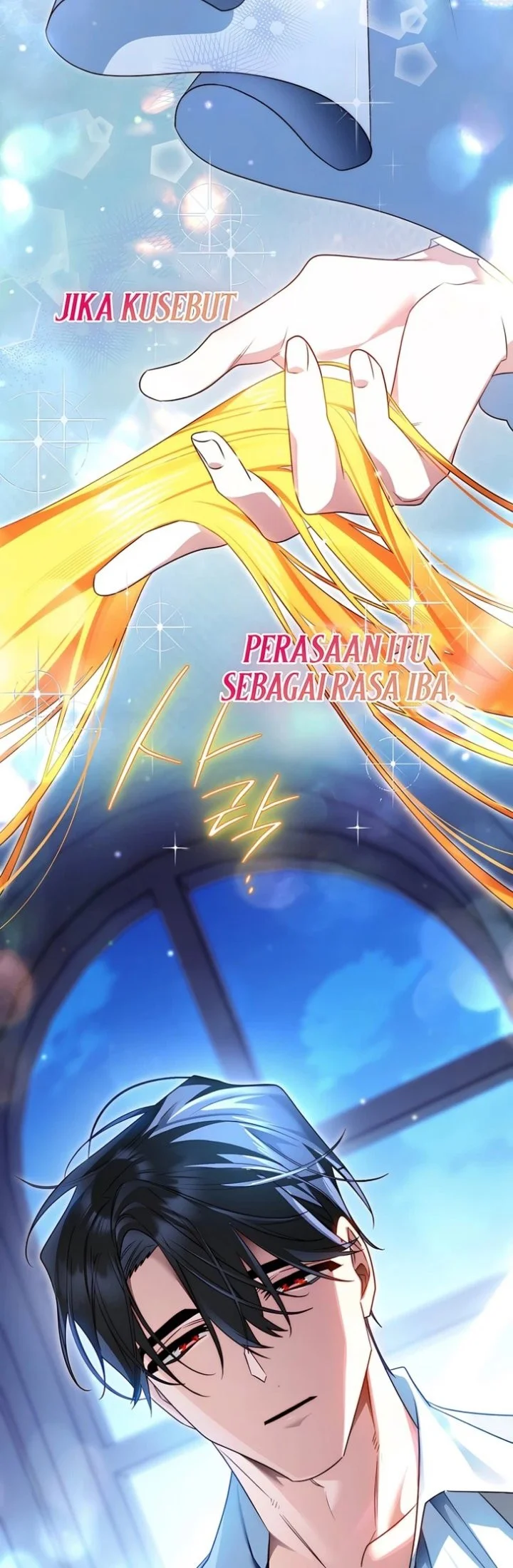 Marriage with a Suspiciously Demure Husband Chapter 15 Gambar 12