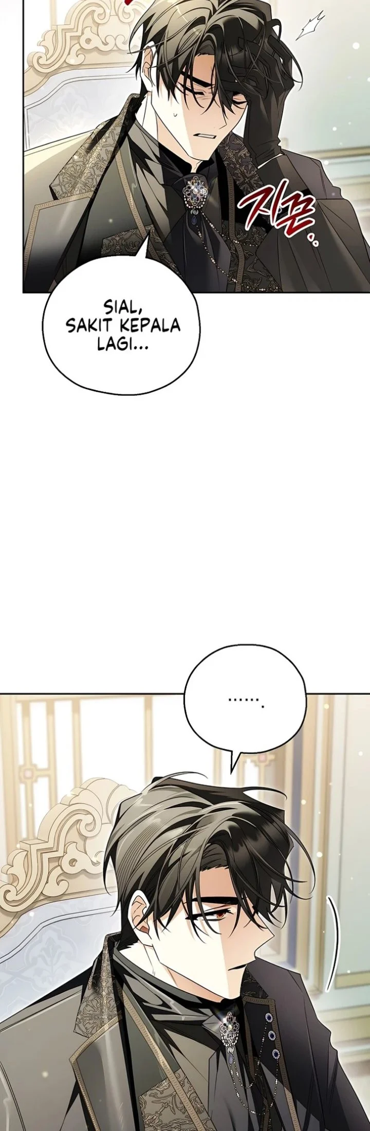 Marriage with a Suspiciously Demure Husband Chapter 19 Gambar 12