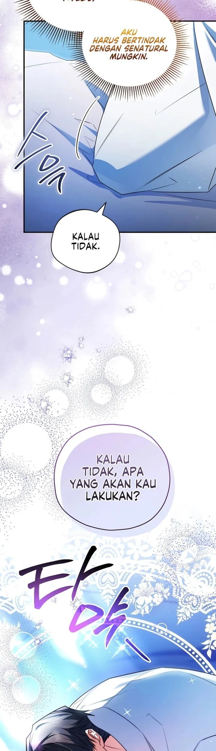 Marriage with a Suspiciously Demure Husband Chapter 5 Gambar 11