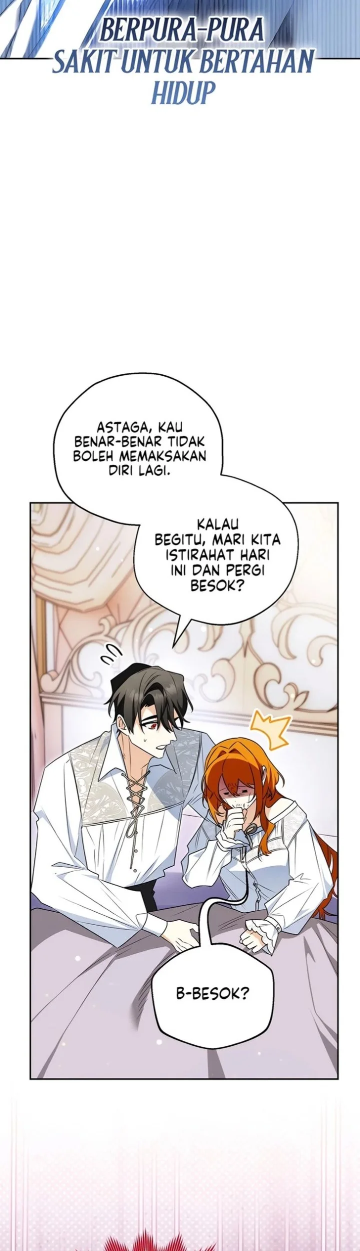 Marriage with a Suspiciously Demure Husband Chapter 7 Gambar 14