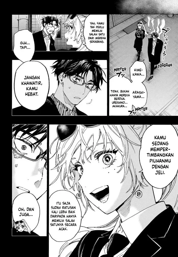 Marriagetoxin Chapter 110 Gambar 5