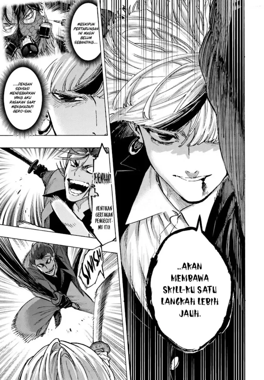 Marriagetoxin Chapter 121 Gambar 5