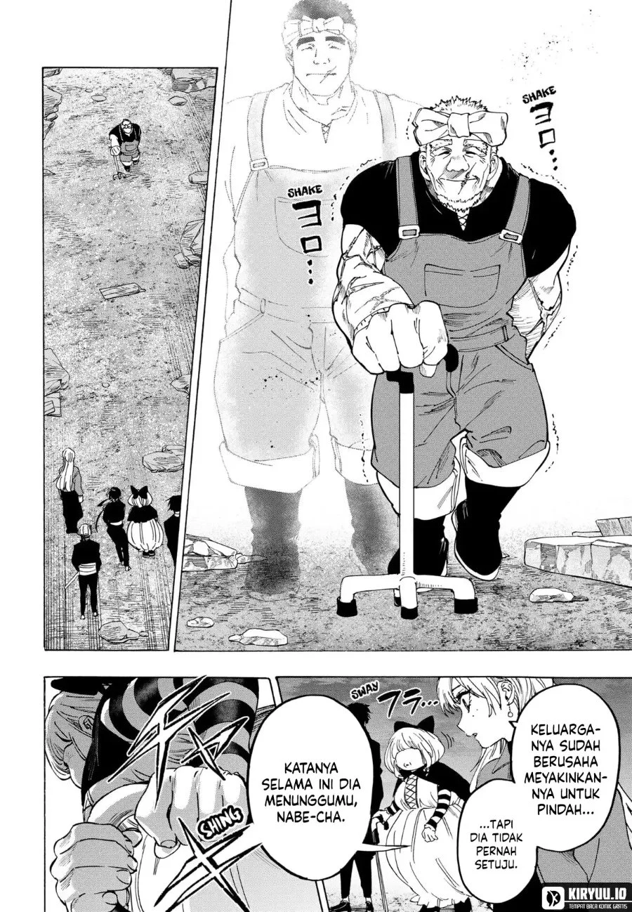 Marriagetoxin Chapter 125 Gambar 5