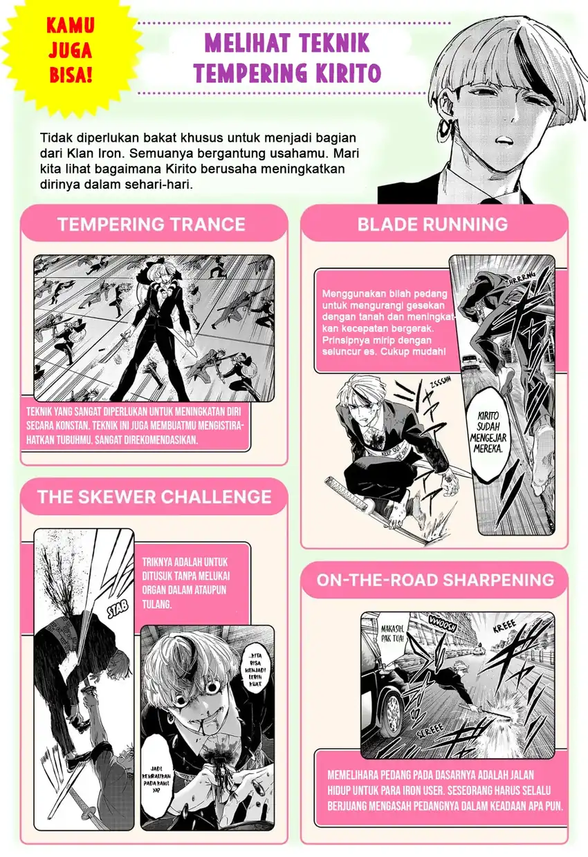 Marriagetoxin Chapter 131.5 Gambar 5