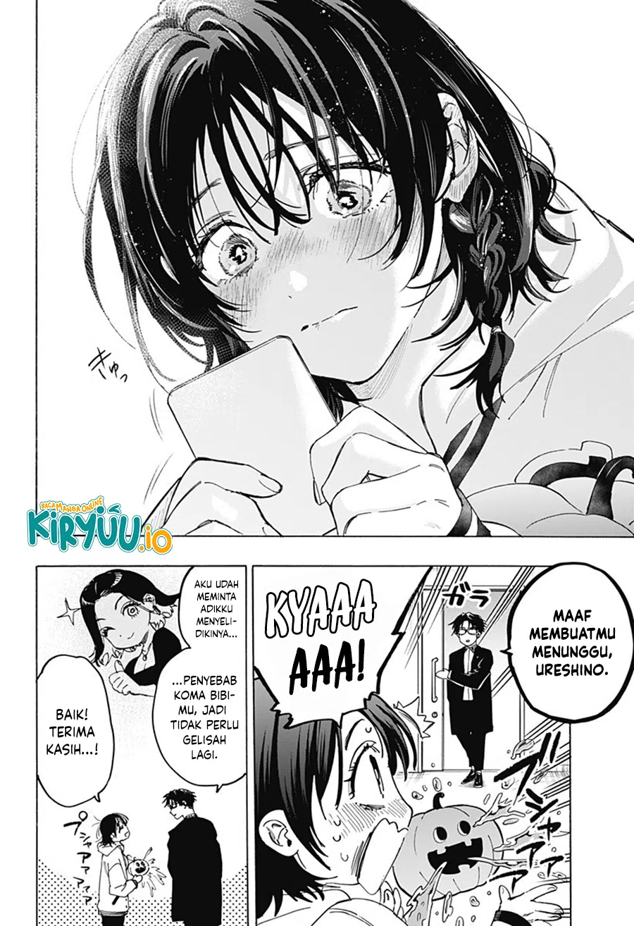 Marriagetoxin Chapter 133 Gambar 5