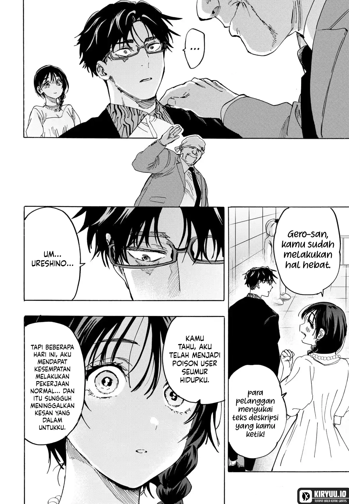 Marriagetoxin Chapter 136 Gambar 5