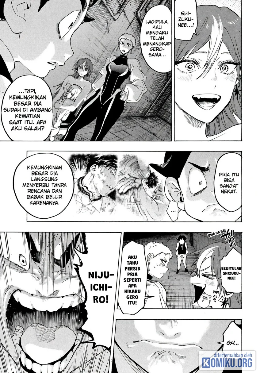 Marriagetoxin Chapter 149 Gambar 5