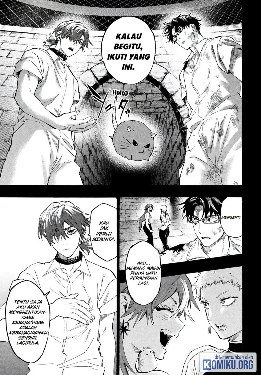 Marriagetoxin Chapter 153 Gambar 5
